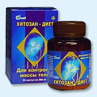 Хитозан-диет капсулы 300 мг, 90 шт - Хорлово